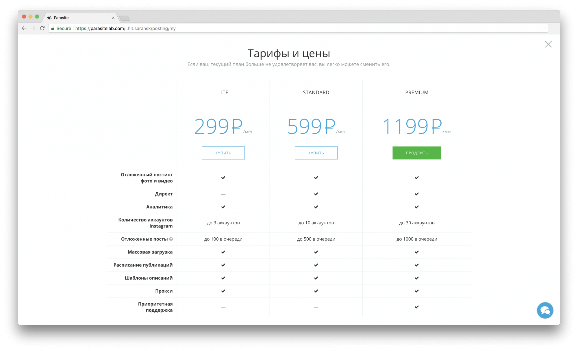 Screen Shot 2017-11-08 at 10.17.41 PM.png Screen Shot 2017-11-08 at 10.17.41 PM.png
